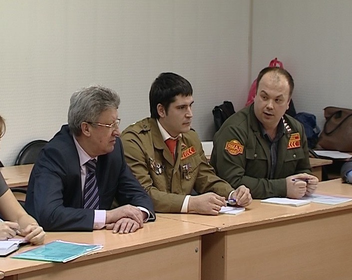 Студенческие отряды