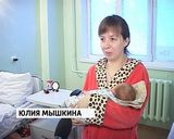 Первенцы 2012 года