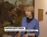 Заповедники Кировской области