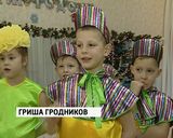 Вятские капитошки