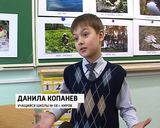 Победители конкурса "Культура. Образование. Исследователь"