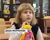 Победители конкурса "Культура. Образование. Исследователь"