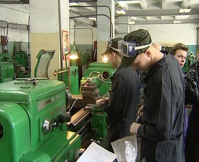 Рабочие профессии