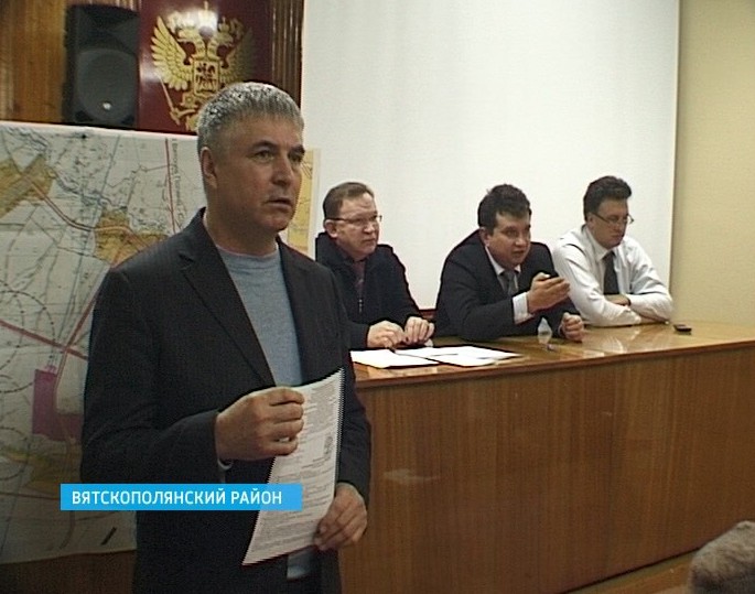 Завод по переработке углеводородного сырья