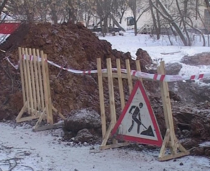 Разрыв на теплосетях