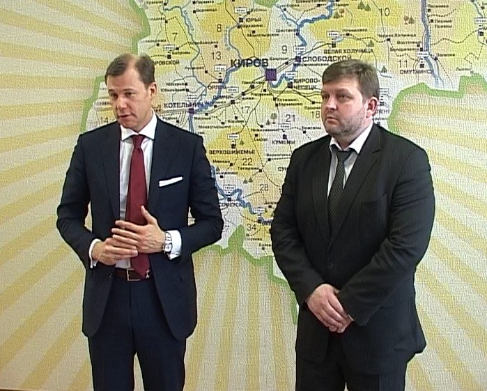 Встреча Никиты Белых с руководством компании 