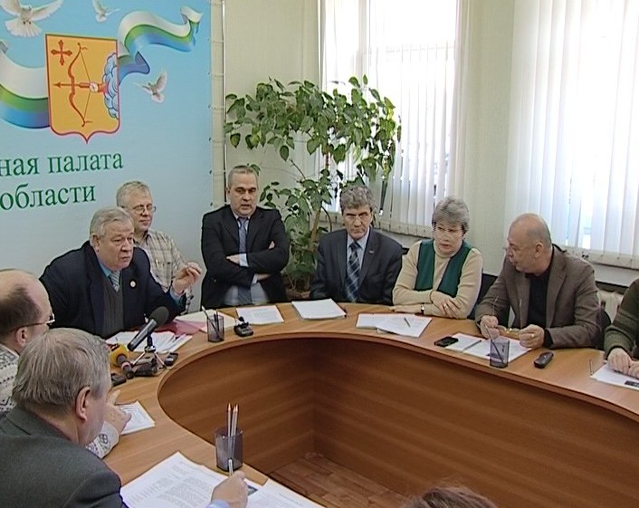 Будущее ЖКХ