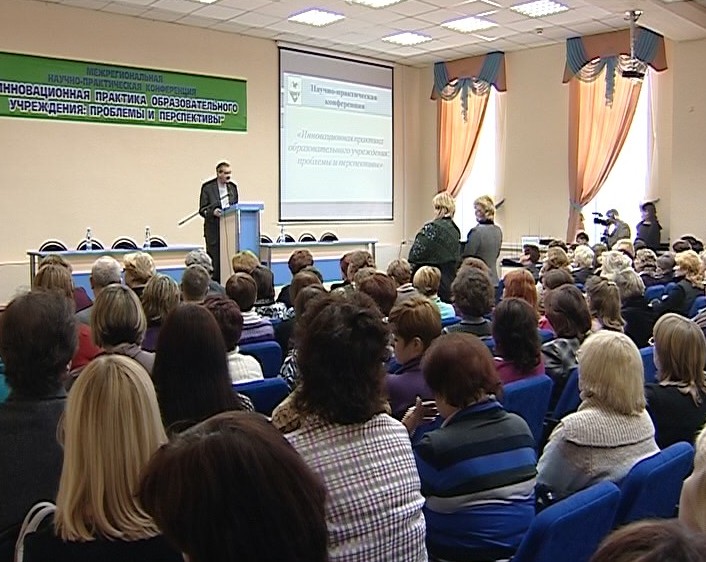 Инновации в образовании