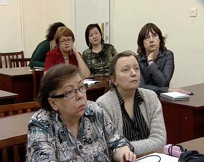 Педагогический манеж