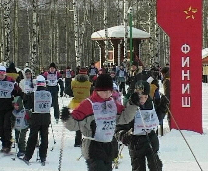 Спортивные выходные