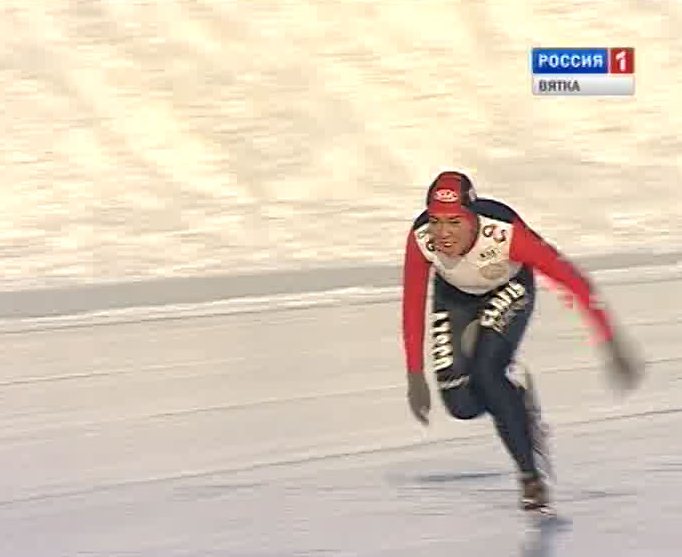 Приз имени Кирова