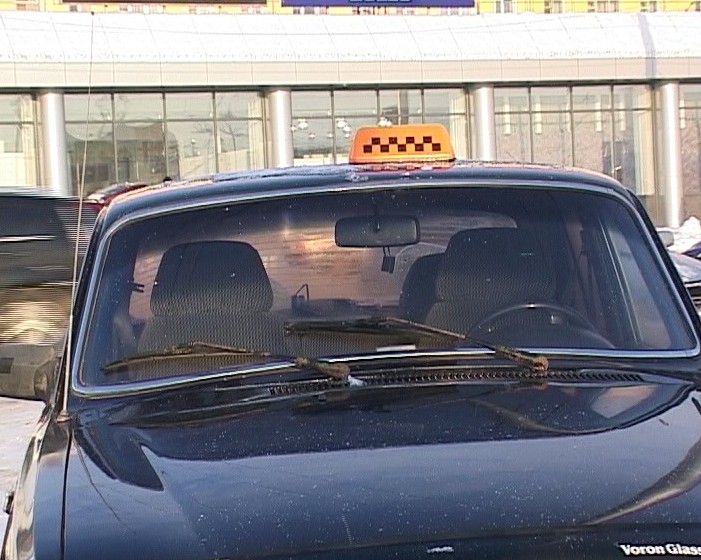 Закон о такси