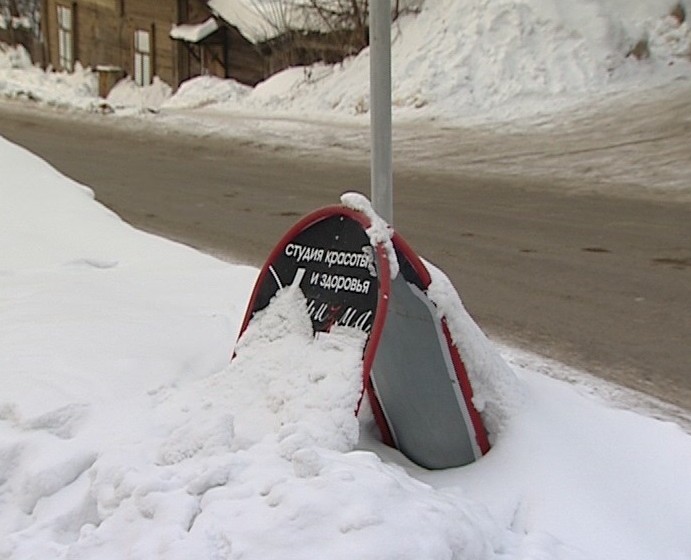 Рейд по наружной рекламе