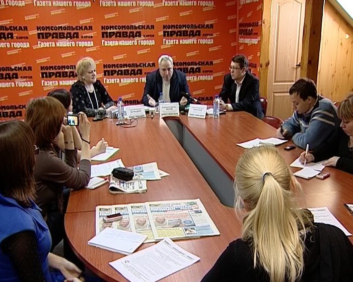 Выбор профессии