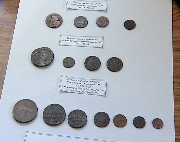 Коллекция монет Прасковьи Мамаевой