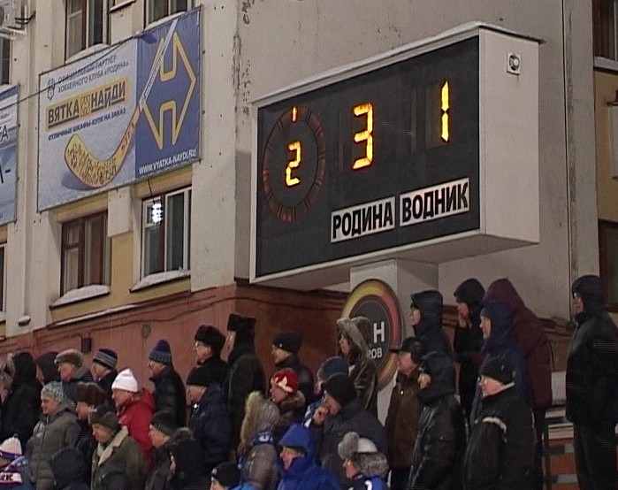 Поединок «Родины» и «Водника»