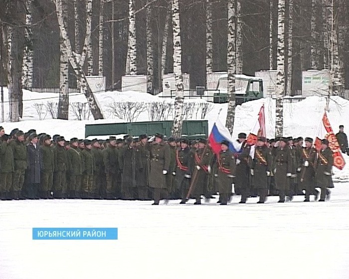 ЗАТО «Первомайский»