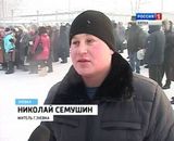 Митинг в Зуевке