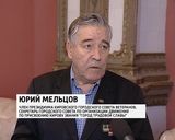 Комментарии по ОЗС