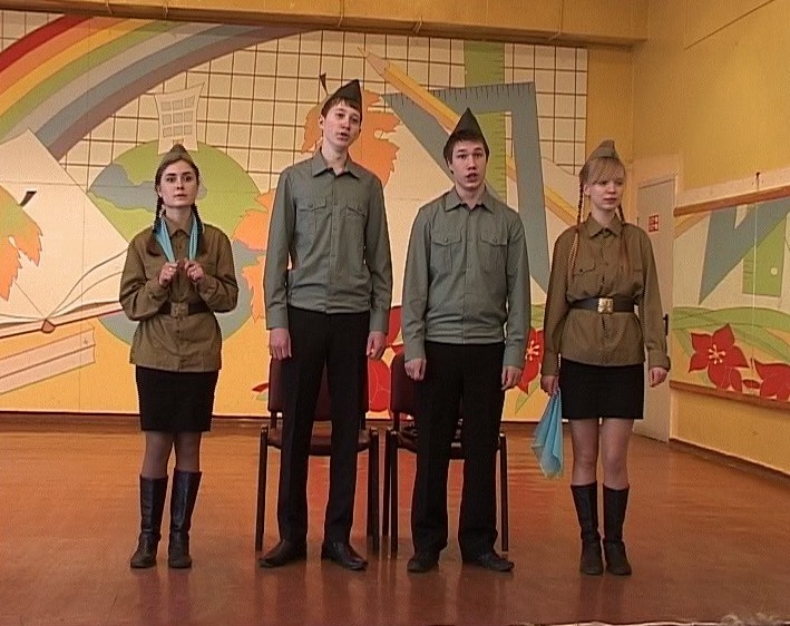 Фестиваль, посвященный патриотическому воспитанию молодежи