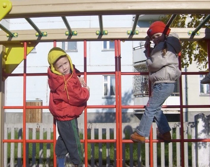 Благотворительный фонд ТПП