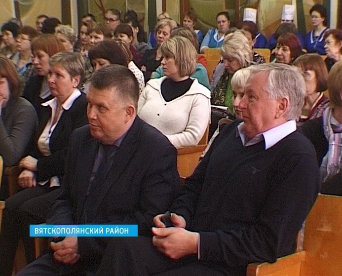 Рабочий визит Александра Галицких в Вятские Поляны