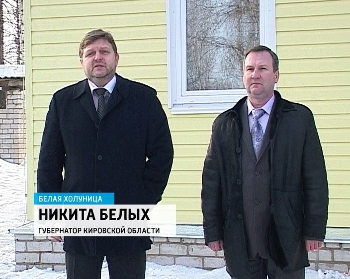 Работа белая холуница свежие. Работа белая холуница свежие. Улица кирпичная белая холуница. Арт фестиваль ремесло белая холуница. Людмила ложкина белая холуница спортивная школа.