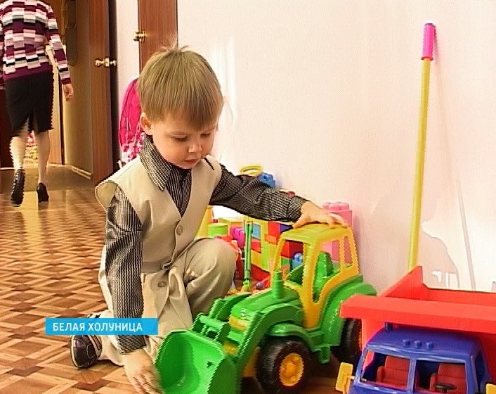 Детский сад № 7 в Белой Холунице