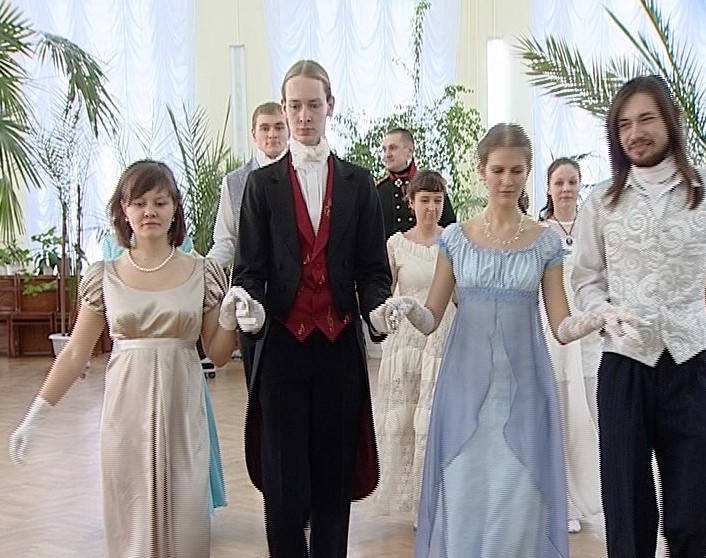 Александровский бал