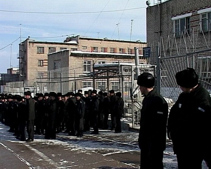 Реформа УФСИН