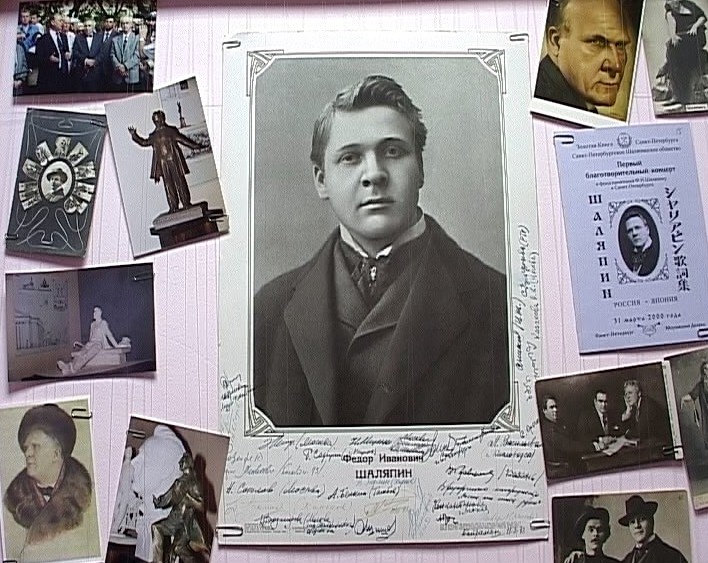 День архивов