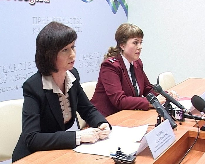 Права потребителя