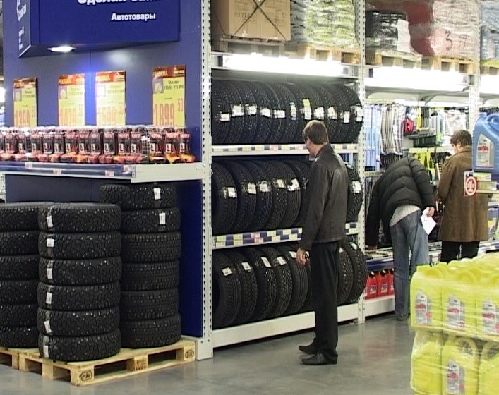 Защита прав потребителя