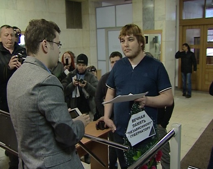 Незваные гости