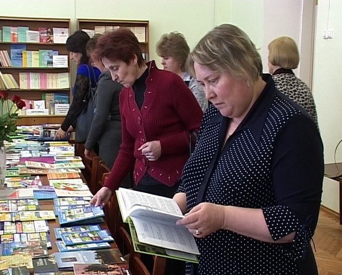 Выставка книг