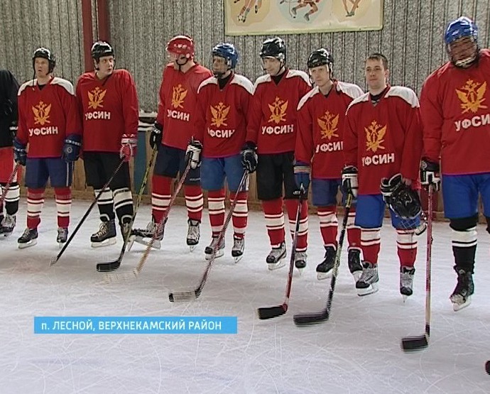 Хоккейный турнир УФСИН