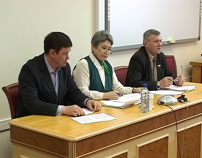 Отчет контрольно-счетной палаты