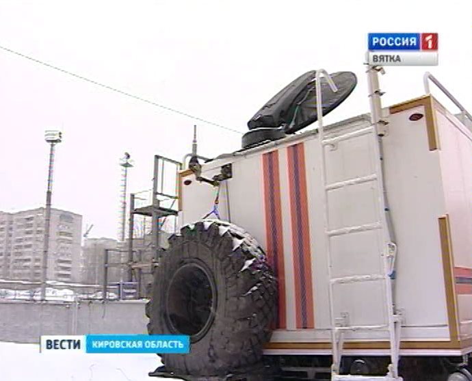 Новая техника МЧС