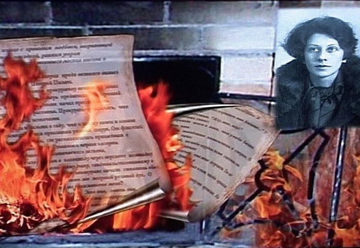 Легко ли быть женой гения?