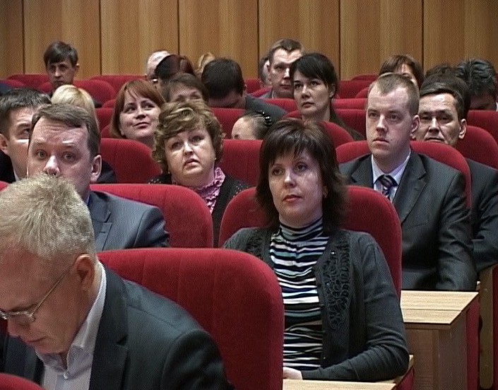 Отчет о бюджете