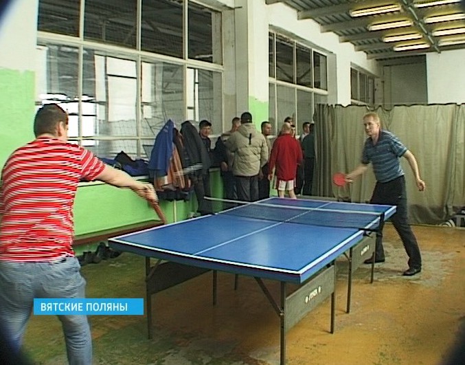 Спартакиада рабочих