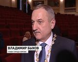Инаугурации Владимира Быкова