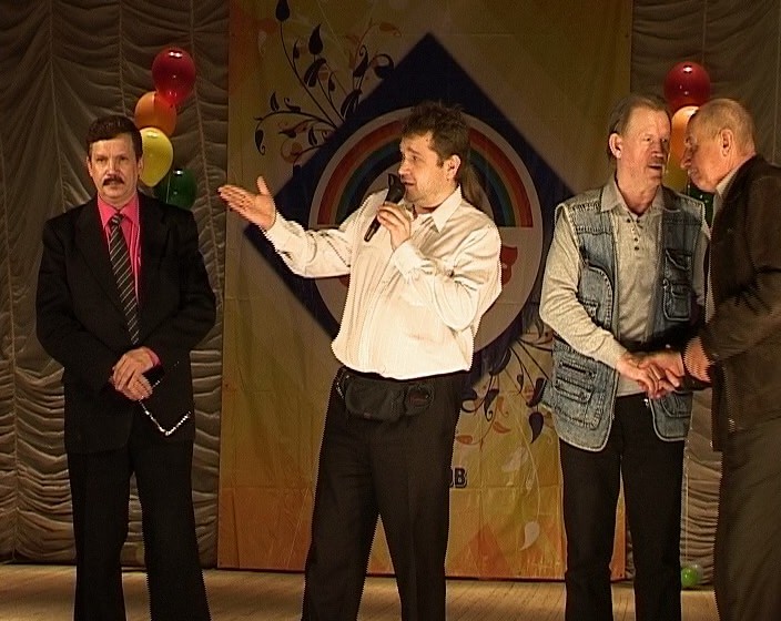 Фестиваль «Улыбка радуги»