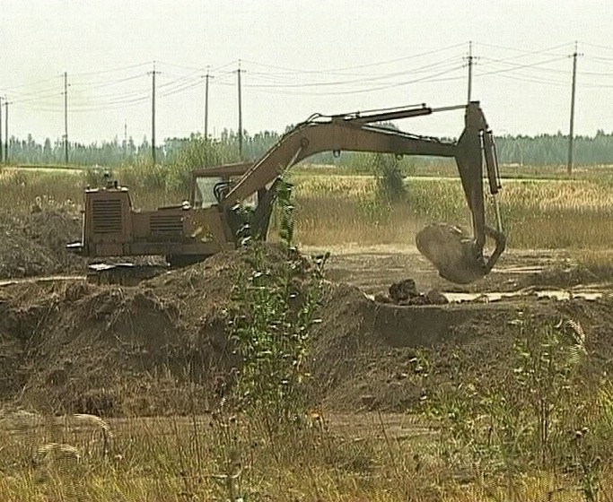 Экологические риски