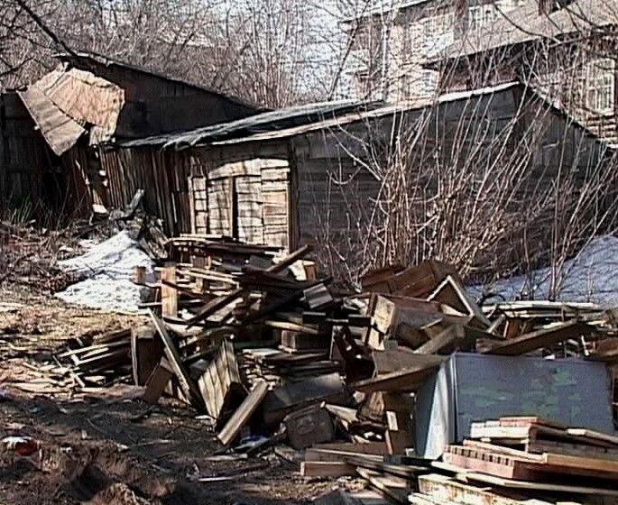 Ветхое жилье