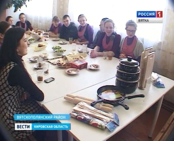 Вечер семейных традиций