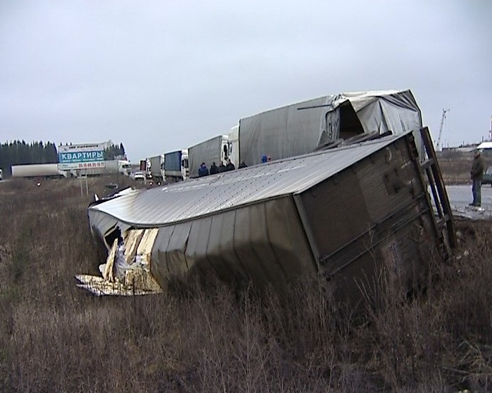 Комиссия по ПДД