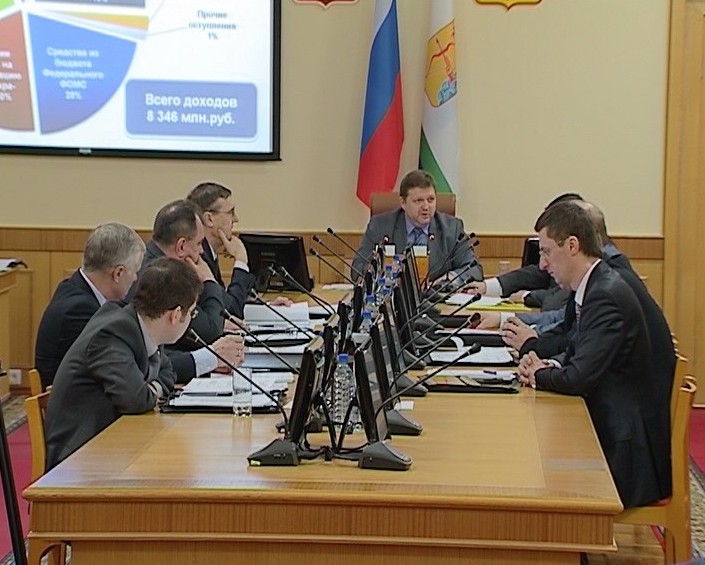 Заседание правительства