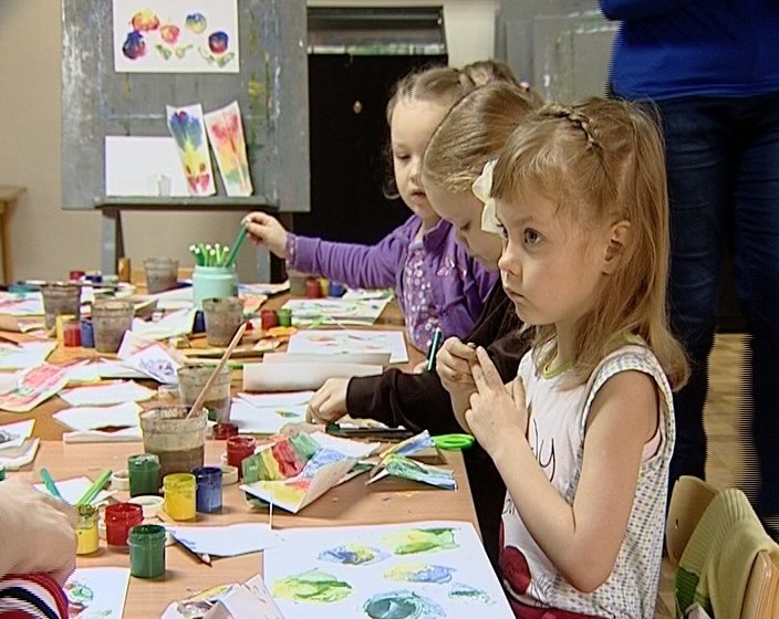 Родина глазами детей