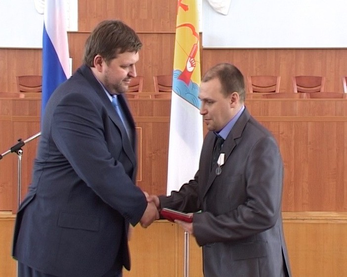 Награждение